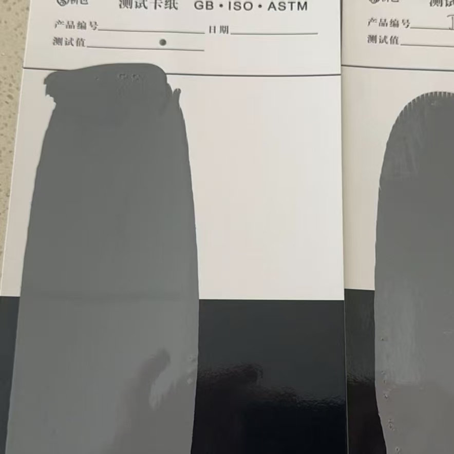 华亭混凝土防碳化防护涂料