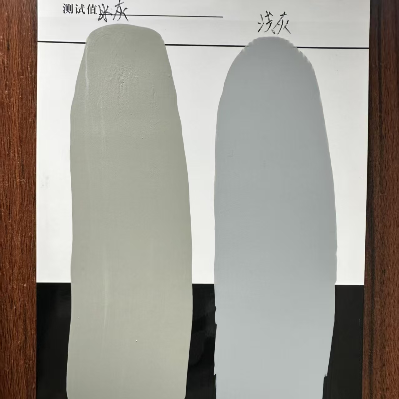 华亭水闸抗碳化耐磨涂料
