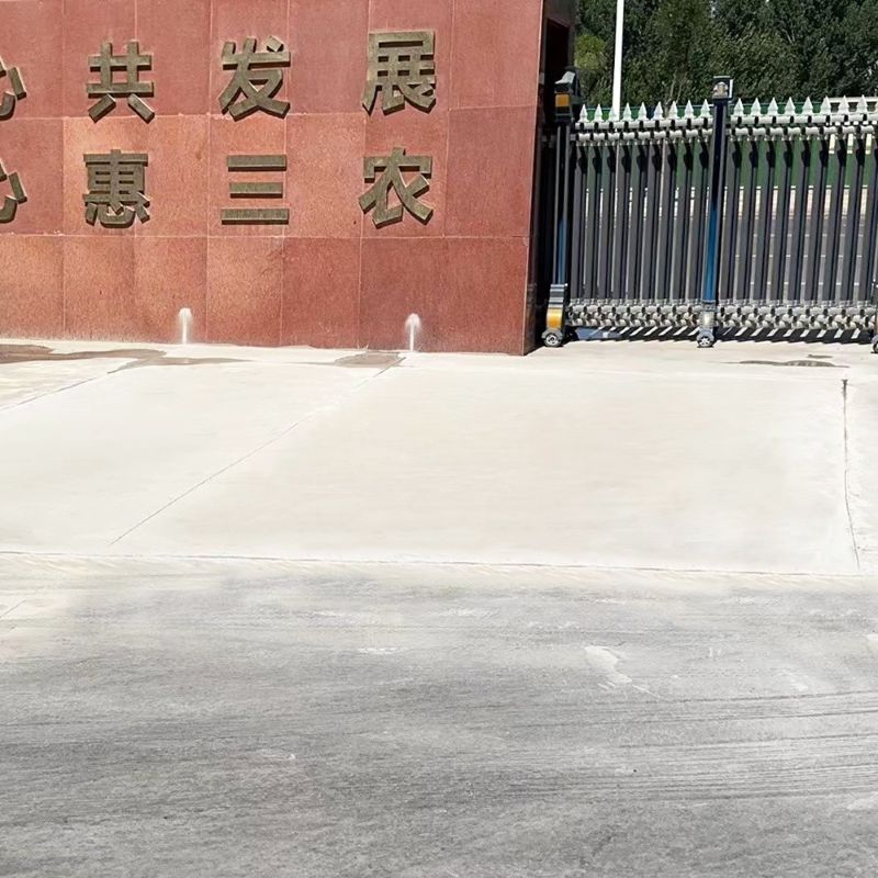 华亭路面快速通车修补料